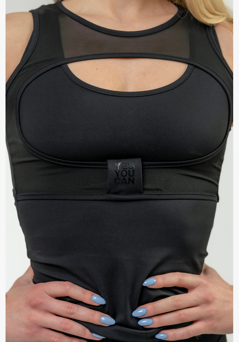 NEBBIA • Dámske kompresné tielko INTENSE Ultra • NEBBIAshop.sk NEBBIA • Dámske kompresné tielko INTENSE Ultra • NEBBIAshop.sk
