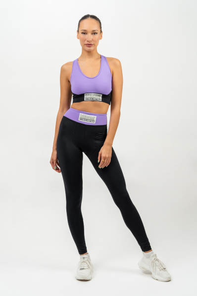 NEBBIA • Reinforced sports bra SIGNATURE purple • Nebshop.cz