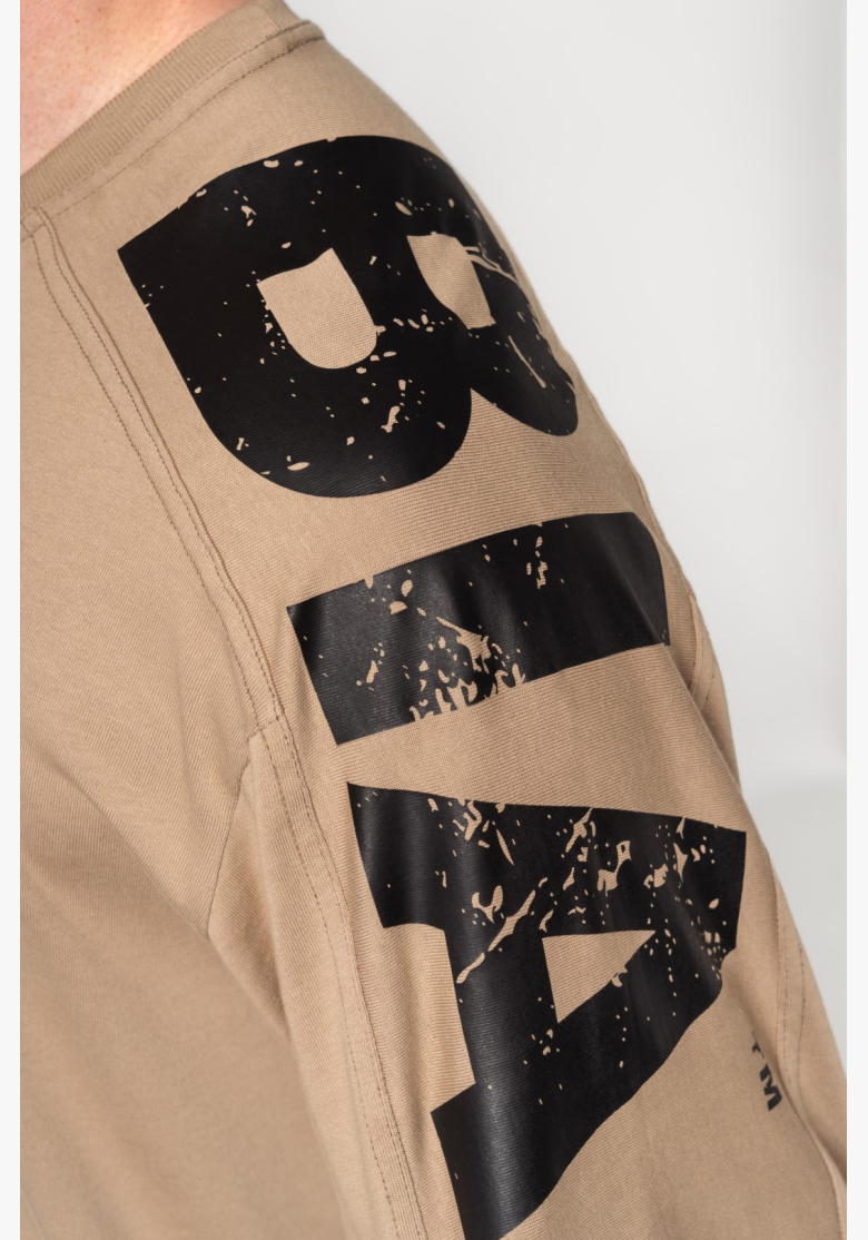 NEBBIA • NEBBIA T-shirt oversized LIFTING CLUB beige • Nebshop.cz NEBBIA • NEBBIA T-shirt oversized LIFTING CLUB beige • Nebshop.cz
