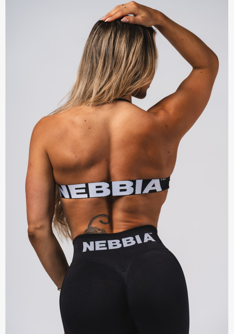 NEBBIA Bezešvá Lift-Up podprsenka Flow Seamless čierna NEBBIA Bezešvá Lift-Up podprsenka Flow Seamless čierna