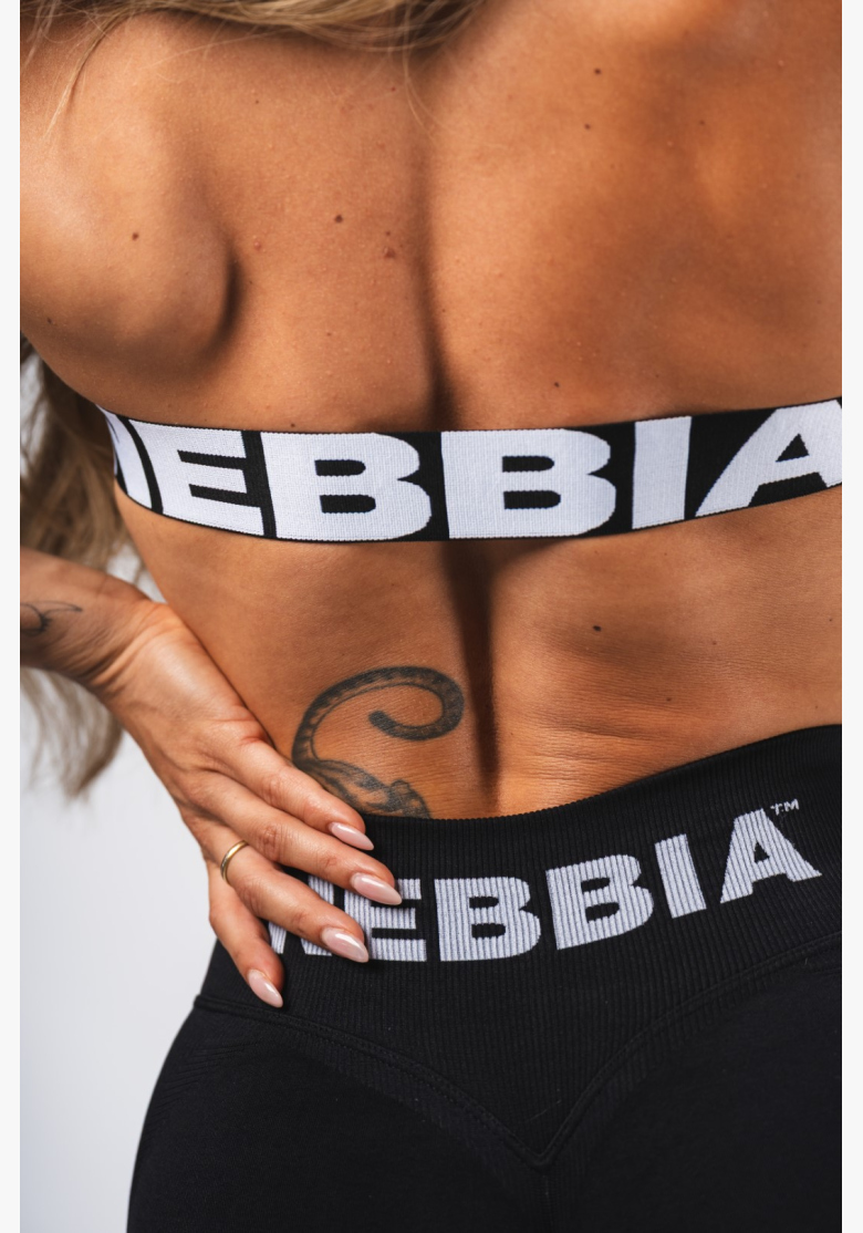 NEBBIA Bezešvá Lift-Up podprsenka Flow Seamless čierna NEBBIA Bezešvá Lift-Up podprsenka Flow Seamless čierna